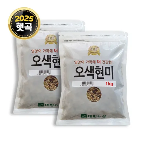 대한농산 국산 오색 현미 2kg (1kg 2봉) 25년산 잡곡