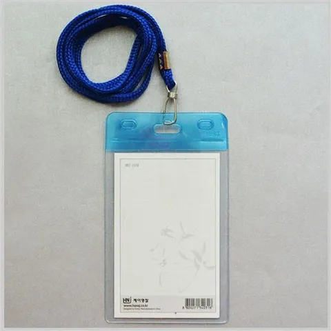 500칼라목걸이카드명찰(세로형)(20개묶음판매)
