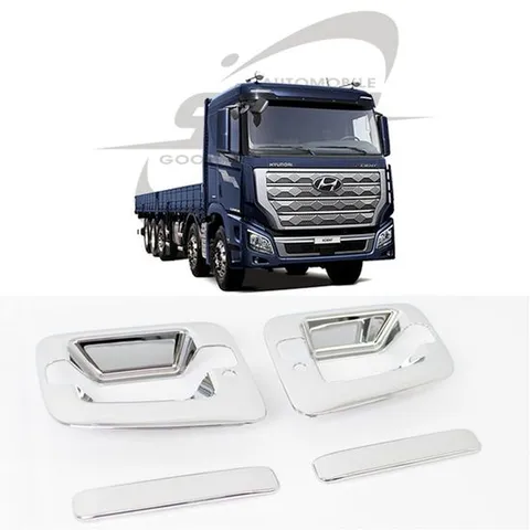 경동산업 엑시언트-기본 크롬 도어캐치 몰딩 K-815