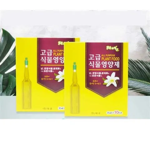 식물영양제 원예 비료 화단 화분 꽃 영양제 10P 뿌리발근제