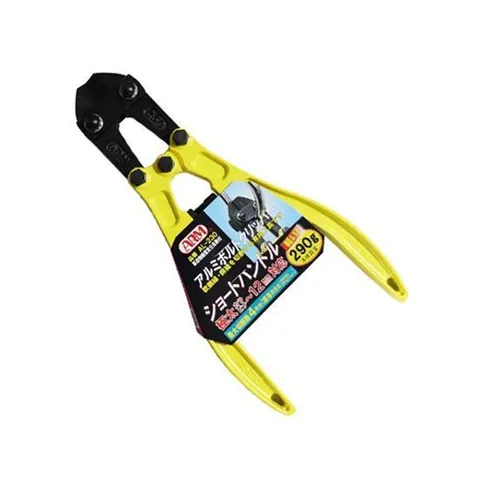 ARM 알루미늄 볼트 커터 9 철근 절단기 AL230 ARM