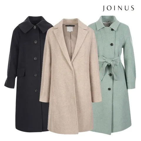 [꼼빠니아] 여성 겨울 롱 코트 8종 택1