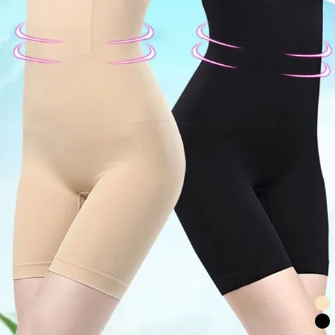 여성 하이웨스트 똥배 뱃살 아랫배 여자 보정 속옷