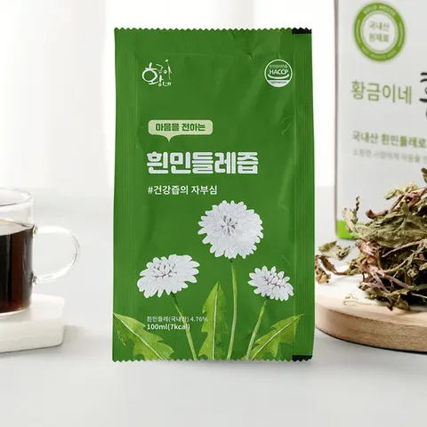 황금이네 흰민들레즙 4박스(120포)