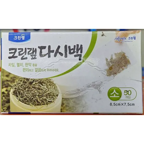 국물다시백 크린럴 소 50입 다시팩 국물다시백 국물다시팩 국물용팩 국물백 다시백 국물내기 국물우려내기