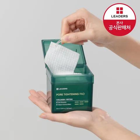 리더스 모공 탄력 패드 170ml (50매)
