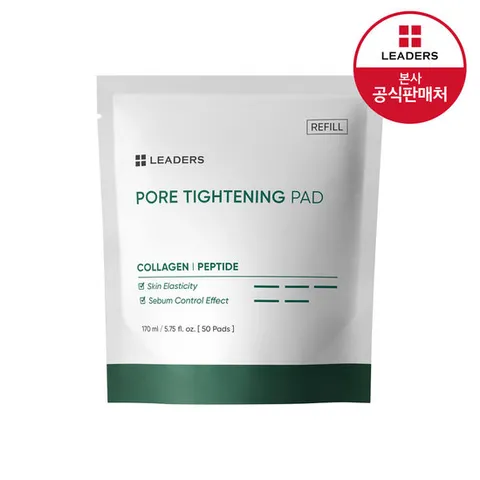 리더스 모공 탄력 패드 리필 (50매)