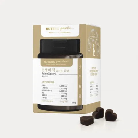 누터스가든 견생비책 펄스가드 120g 강아지 건강 심장 비대증 사상충 영양제
