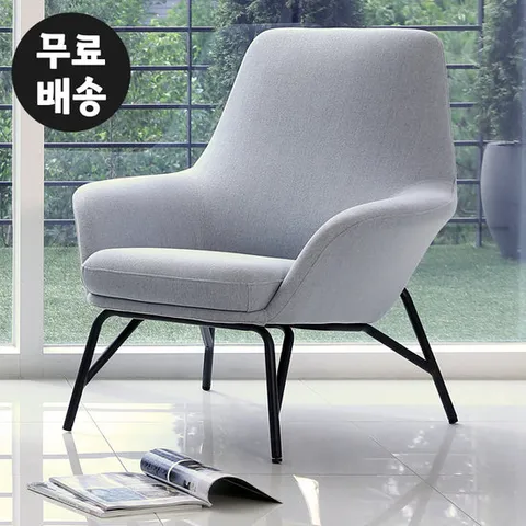 르메 패브릭 쇼파 1인용 소파 1인 거실(라이트블루)