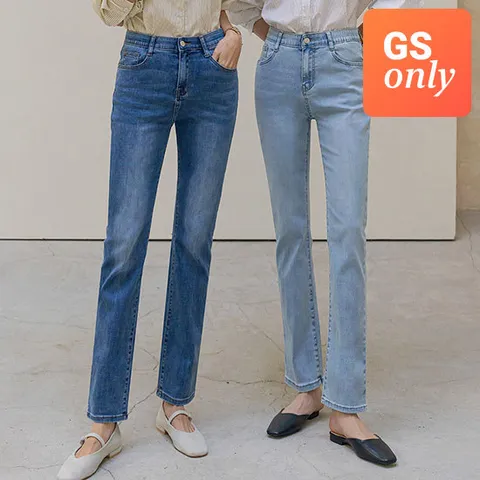 그로우앤더 [빠른배송/GS단독] 한껏 이뻐진 보이핏 스판데님팬츠