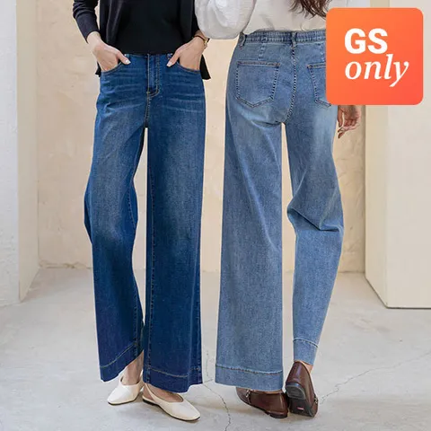 그로우앤더 [빠른배송/GS단독] 내몸이 편안한 넓은밑단 스판 와이드진