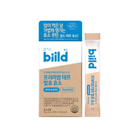 biild 빌드 프리미엄 슈퍼 곡물 푸드 테프 발효 효소 30회분 1박스