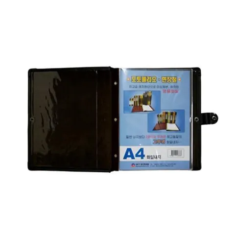 SKY보람산업 포트폴리오 내지 B4 20p 문구