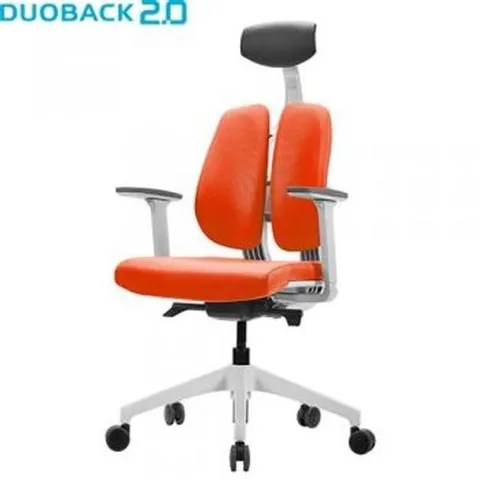 듀오백2.0 D2-200W 패브릭의자 대 사무용 업무용 소모품