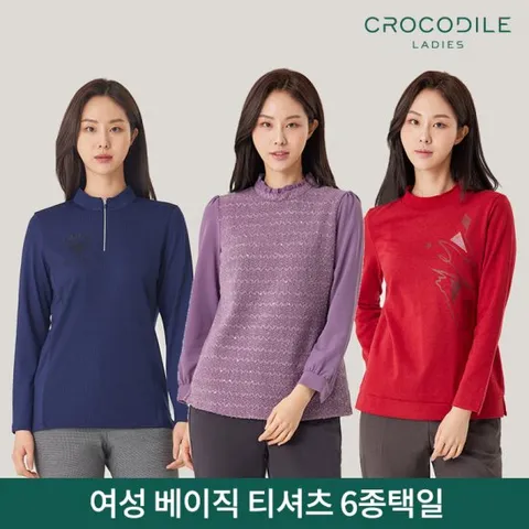 [크로커다일레이디] 여성 베이직 티셔츠 6종택일