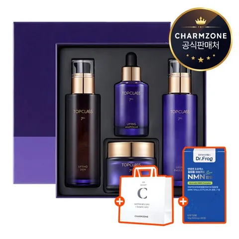 참존 탑클래스 7세대 리프팅 4종 선물세트(스킨+로션+앰플+크림)