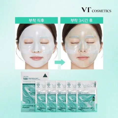 브이티 PDRN 리들샷 하이드로겔 마스크팩 1박스 (5매)