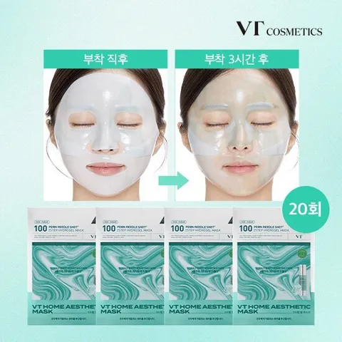 브이티 PDRN 리들샷 하이드로겔 마스크팩 4박스 (20매)