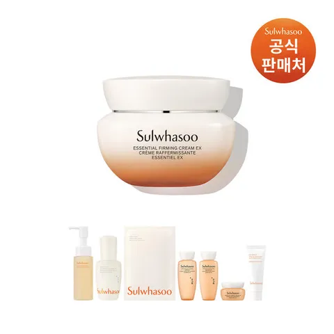 [ 현대백화점 판교점 ]설화수[공통]탄력크림EX 75ml