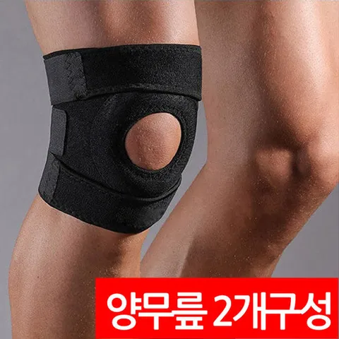 양무릎 2개1SET 헬스 스포츠 압박 벨크로 무릎보호대 무릅보호대 관절 연골 배드민턴 테니스 무릎보호대 등산무릎보호대 무릎아대