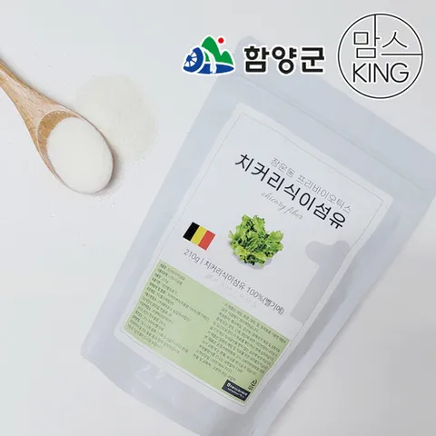 [함양군] 치커리식이섬유 장운동 프리바이오틱스 210g