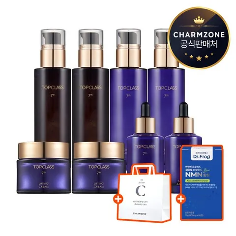참존 탑클래스 7세대 리프팅 기초세트 8종(스킨2+에멀전2+앰플2+크림2)