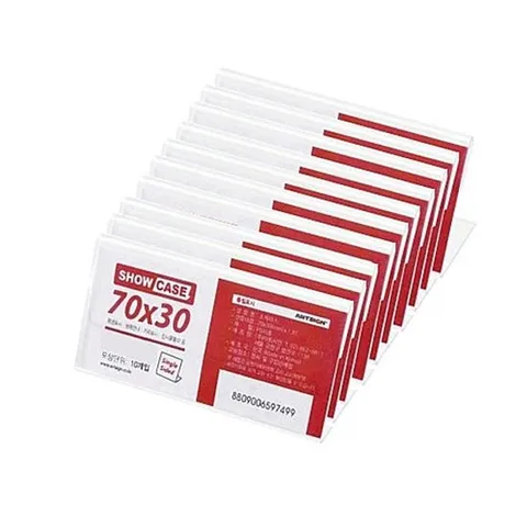 ( 미니쇼케이스 (단면70x30)SHOW CASE 10