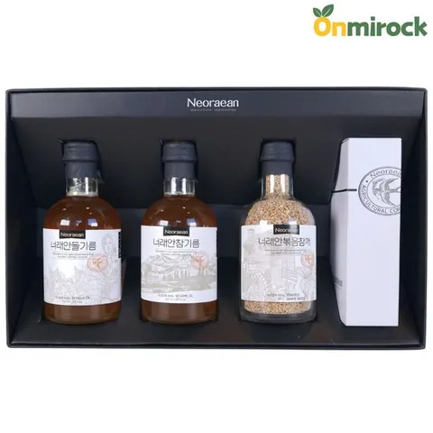 온미락 너래안 국내산 200ml 3종 선물세트(들기름+참기름+볶음참깨) 저온압착 당일착유
