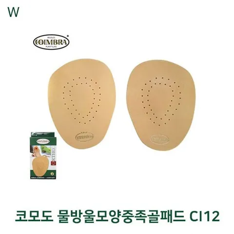 코모도 물방울모양중족골패드 CI12