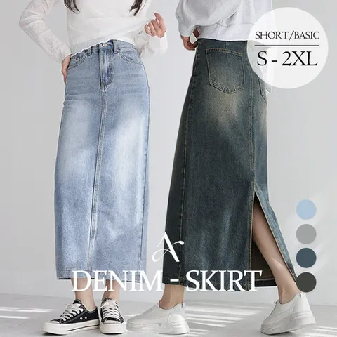 어썸 [숏,기본/~2XL] 워싱 코튼 뒷트임 데님 스커트_264357