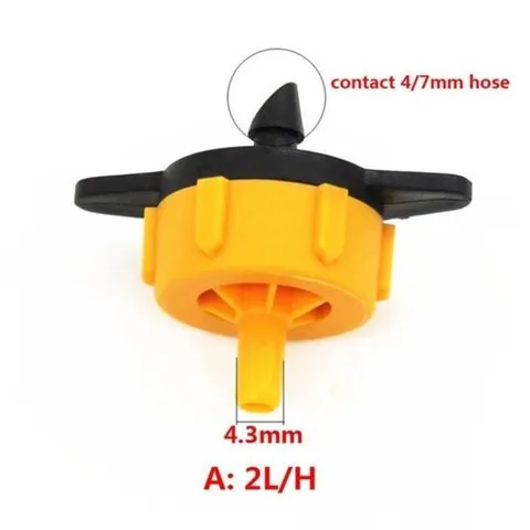 관수드립퍼02 물주기 정원 호스 관수 정원