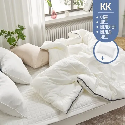먼지없는 호텔식 사계절 겨울 100수 순면 차렵 이불 간절기 호텔 킹사이즈 침구 슈퍼킹 KK 침대 패드 세트 + 베개솜