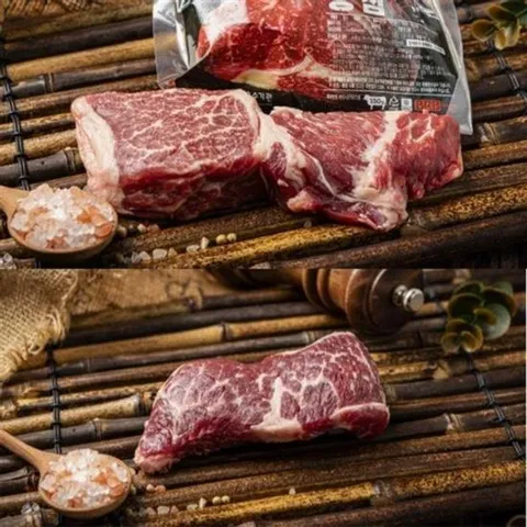 등심 명절선물 소고기 등심 호 물 세트 부채 살