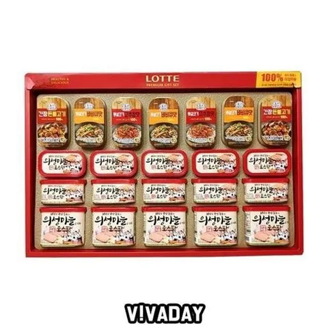 지인선물 명절선물 설 세트 물 명절 의성마늘로스팜