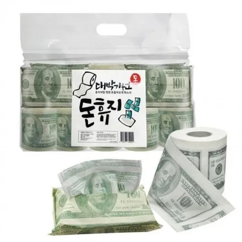 명절선물 대박기원 달러 휴지 집들이 세트 돈 물 개업선물