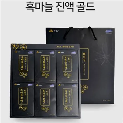 설선물세트 의성 건강 디테일 구성 흑마늘선물세트 한가위 추석