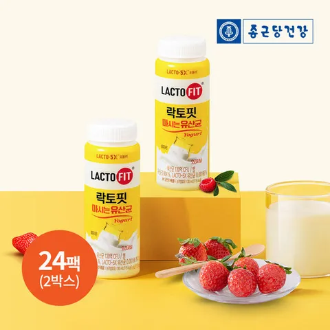 종근당건강 락토핏 마시는 유산균 오리지널 130ml 24개입(2박스)