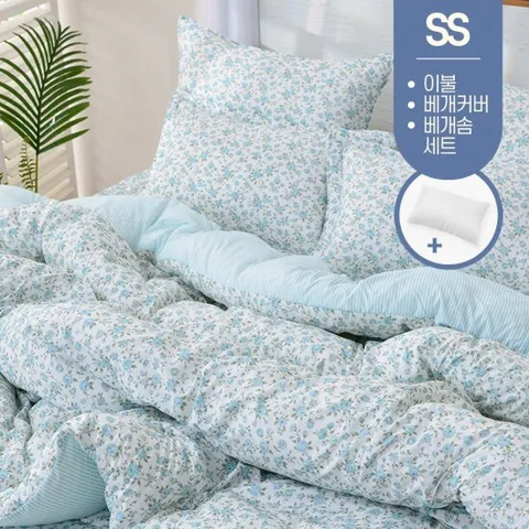 장미 모달 봄 가을 겨울 간절기 사계절 먼지없는 차렵 이불 침구 슈퍼싱글 SS 베개 세트 (베개솜포함)