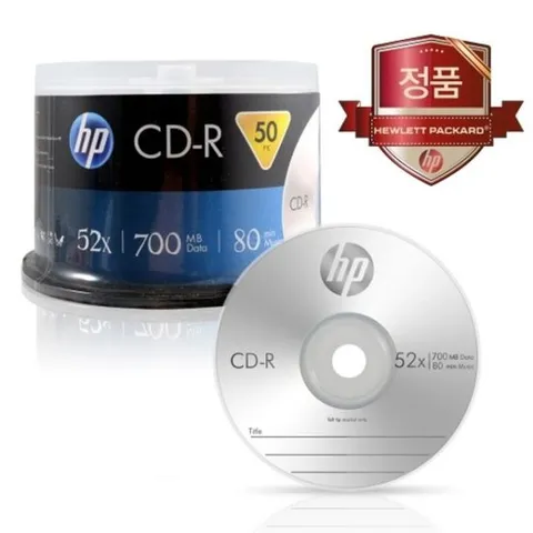 [오너클랜]인기상품 HP CD-R 52X 50P 700MB 슬림케이스/80min 통