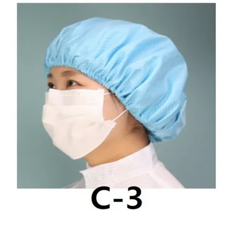 [오너클랜]인기상품 제전모 QPRO 라운드방진모 C-3 [W1E9C2D_250