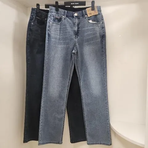 뱅뱅 HC15 뱅뱅 봄 여름 빅사이즈 허리인밴드 밑위가 긴 스판 쿨맥스 청바지 BQL170