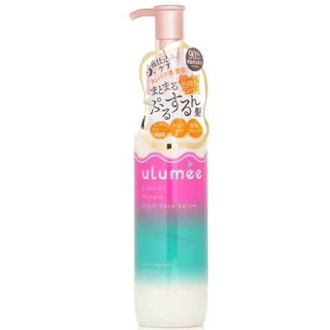 울루미 컨트롤 단백질 나이트 케어 세럼