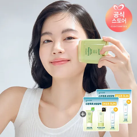 구달 어성초 진정 퀵 슬라이딩 선스틱+(증정)선크림,선세럼3종 샤셰*2매