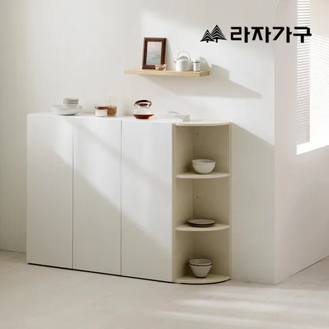 라자가구 글림 300 라인 코너장
