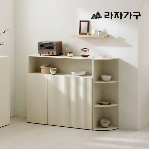 라자가구 글로우 300 라인 코너장