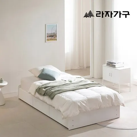 라자가구 베티 A형 서랍형 침대 프레임 SS + 라텍스7존포켓매트