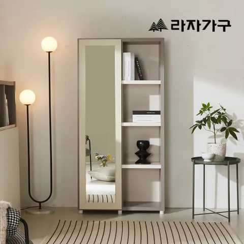 라자가구 레이 4단 810 수납 책장 거울 도어형