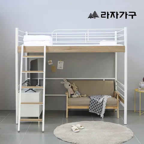 라자가구 베로나 책상침대