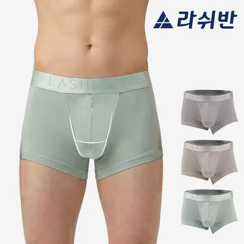 [라쉬반 럭셔리] H분리 나무소재 남성팬티 셀루켓 모노 3종