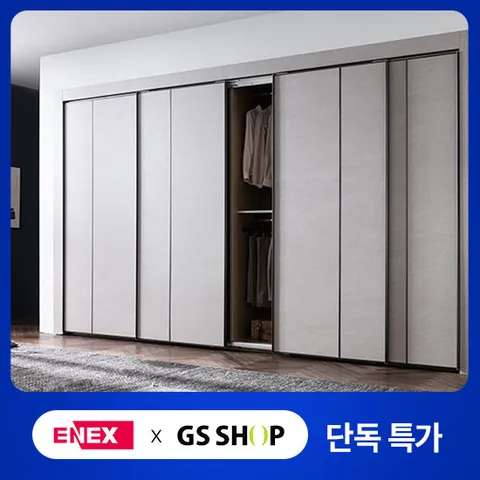 [에넥스]스톤 E0 슬라이딩 맞춤 붙박이장(고급형)-360cm